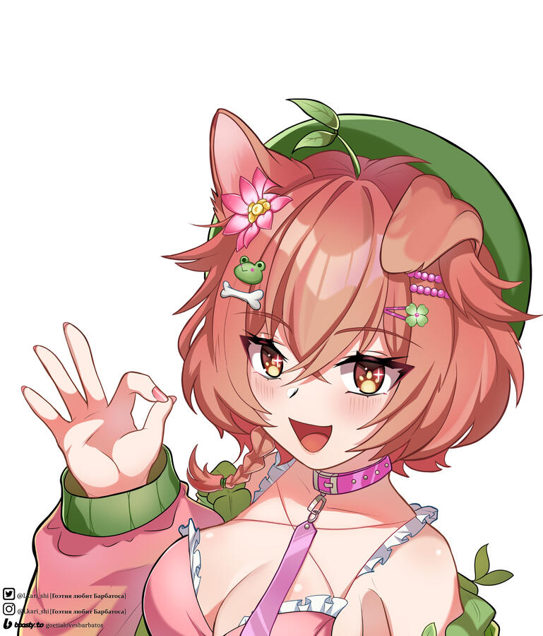 Bust on simple background — 60$